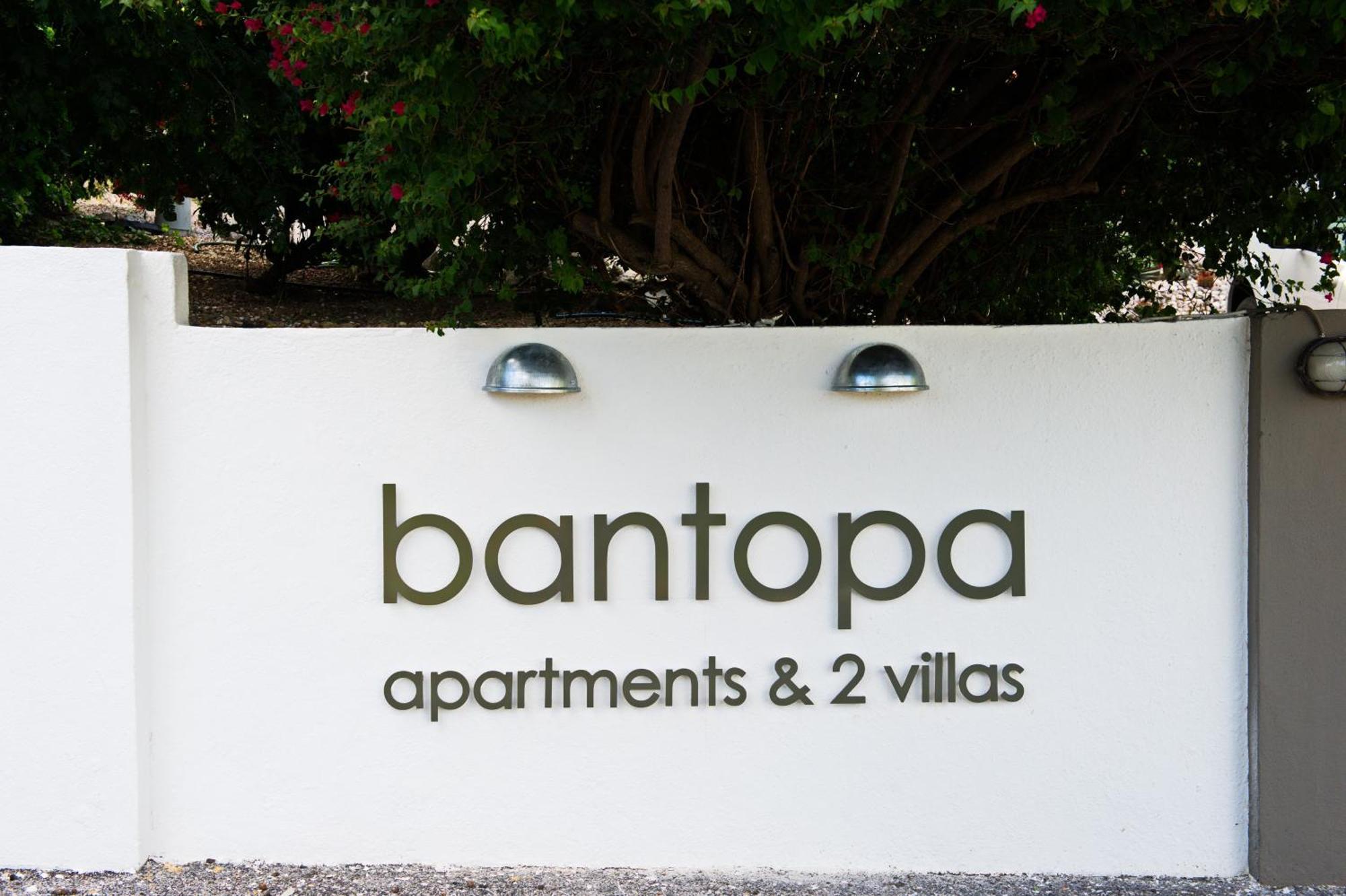 Bantopa Apartments Willemstad Exterior photo